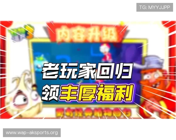 亚洲必赢登录最新优惠活动不断,助你轻松赢取丰厚奖励与福利 亚洲必赢登录最新优惠活动不断,助你轻松赢取丰厚奖励与福利