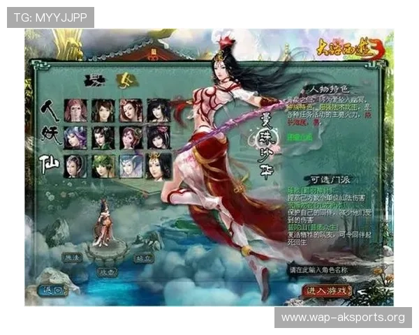 在博鱼官网注册流程详解，帮助新手玩家快速上手畅玩多样游戏内容