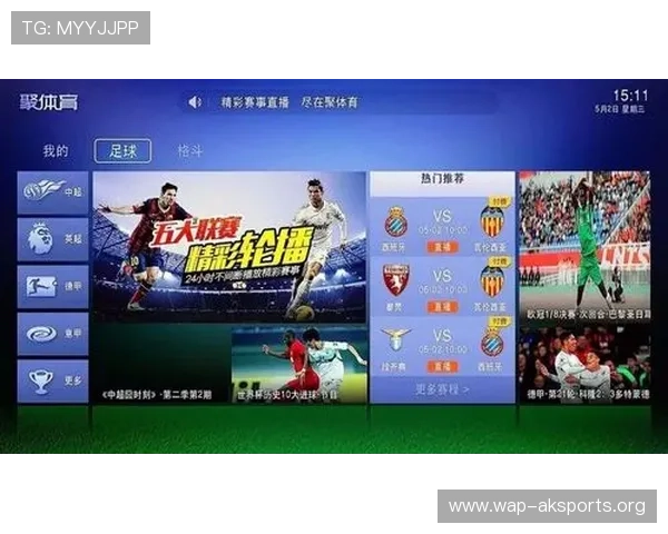 如何快速找到世界杯亚洲区预选赛直播入口，详细步骤与最新链接指南