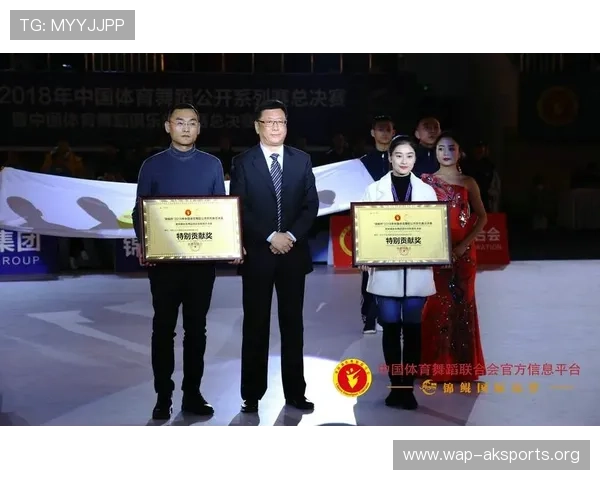 永利体育APP下载安装教程及使用技巧让你随时随地畅享体育盛宴 永利体育APP下载安装教程及使用技巧让你随时随地畅享体育盛宴