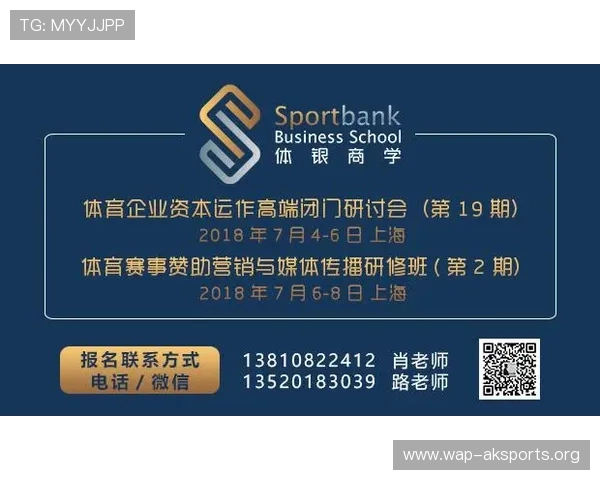 爱体育登录帮助用户快速登录，随时随地享受精彩体育赛事和运动资讯