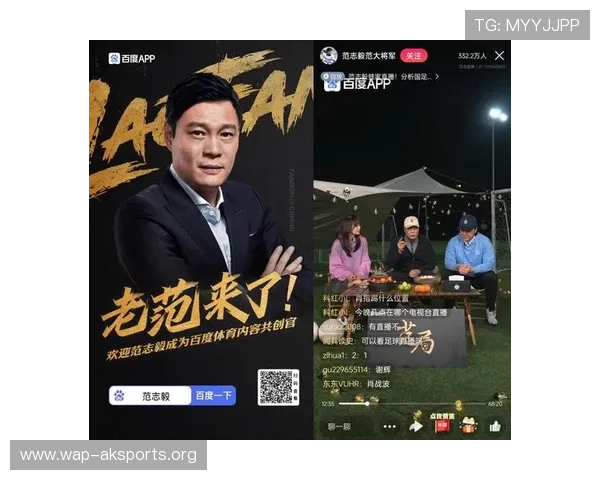 牛宝体育app积极布局青少年体育市场，推动青少年体育普及与发展