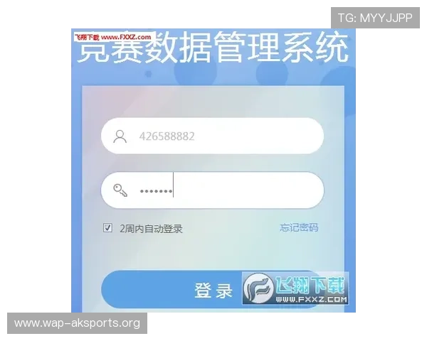 竞博用户注册流程详解新手快速入门体验高效便捷注册体验