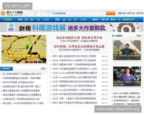 A8娱乐平台客户服务与常见问题解答为玩家提供全方位支持