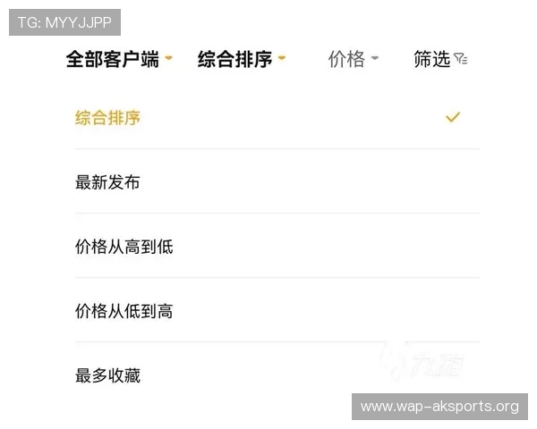 平博开户下载官网官方平台，保障账号安全，提供多样化游戏选择满足不同玩家需求