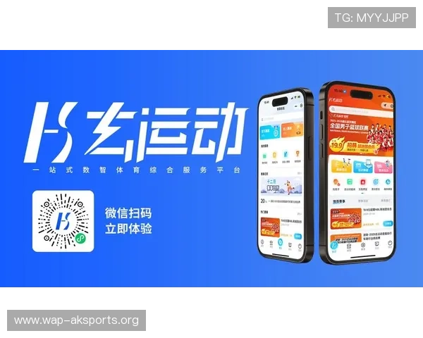 专业靠谱买球网站入口推荐,提供丰富赛事选择和安全保障的线上投注平台 专业靠谱买球网站入口推荐,提供丰富赛事选择和安全保障的线上投注平台