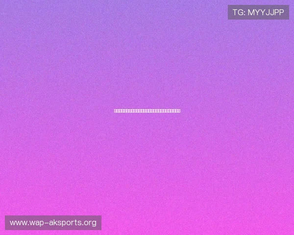 佛得角对乌拉圭比赛前瞻:球队阵容调整与关键球员最新消息 佛得角对乌拉圭比赛前瞻:球队阵容调整与关键球员最新消息