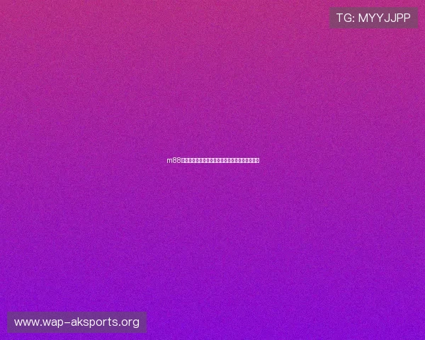 m88体育官方网站提供的客户服务与投诉渠道全面介绍 m88体育官方网站提供的客户服务与投诉渠道全面介绍